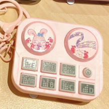 Llavero Rosa con sonido - Image 2